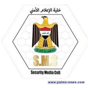 القوات الجوية العراقية تدمر وكراً لداعش بجبال حمرين